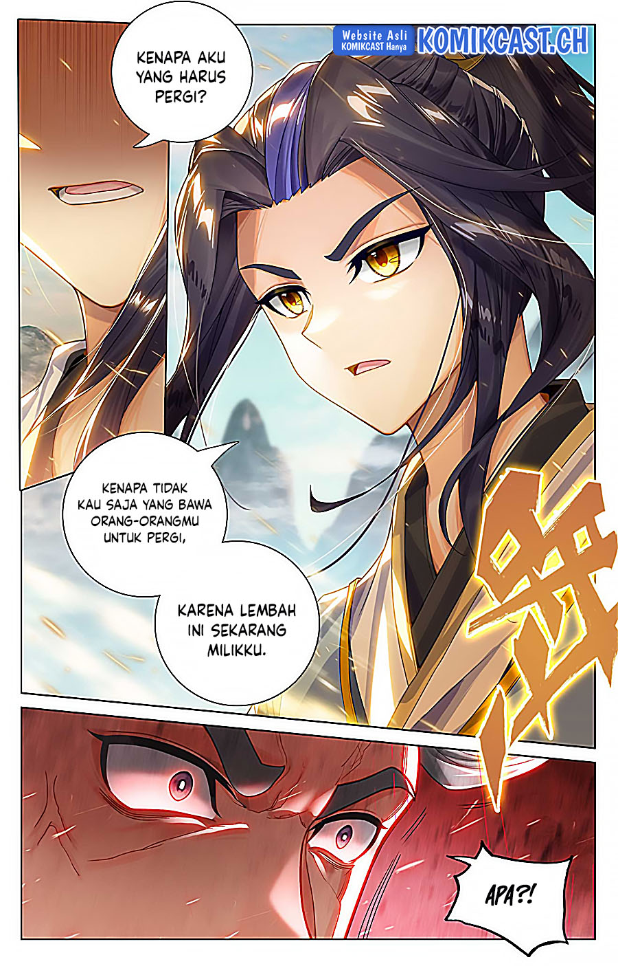 Yuan Zun chapter 534.5 halaman 10