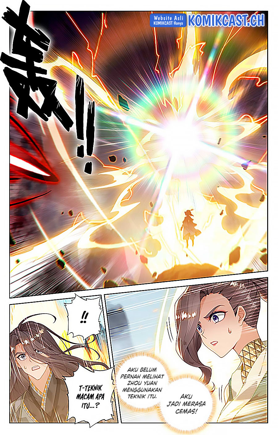 Yuan Zun chapter 534 halaman 3