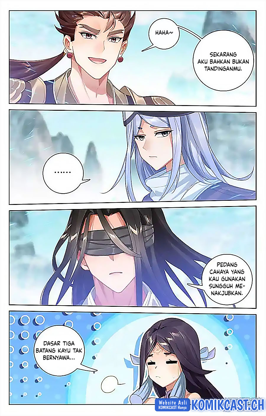 Yuan Zun chapter 535.5 halaman 5