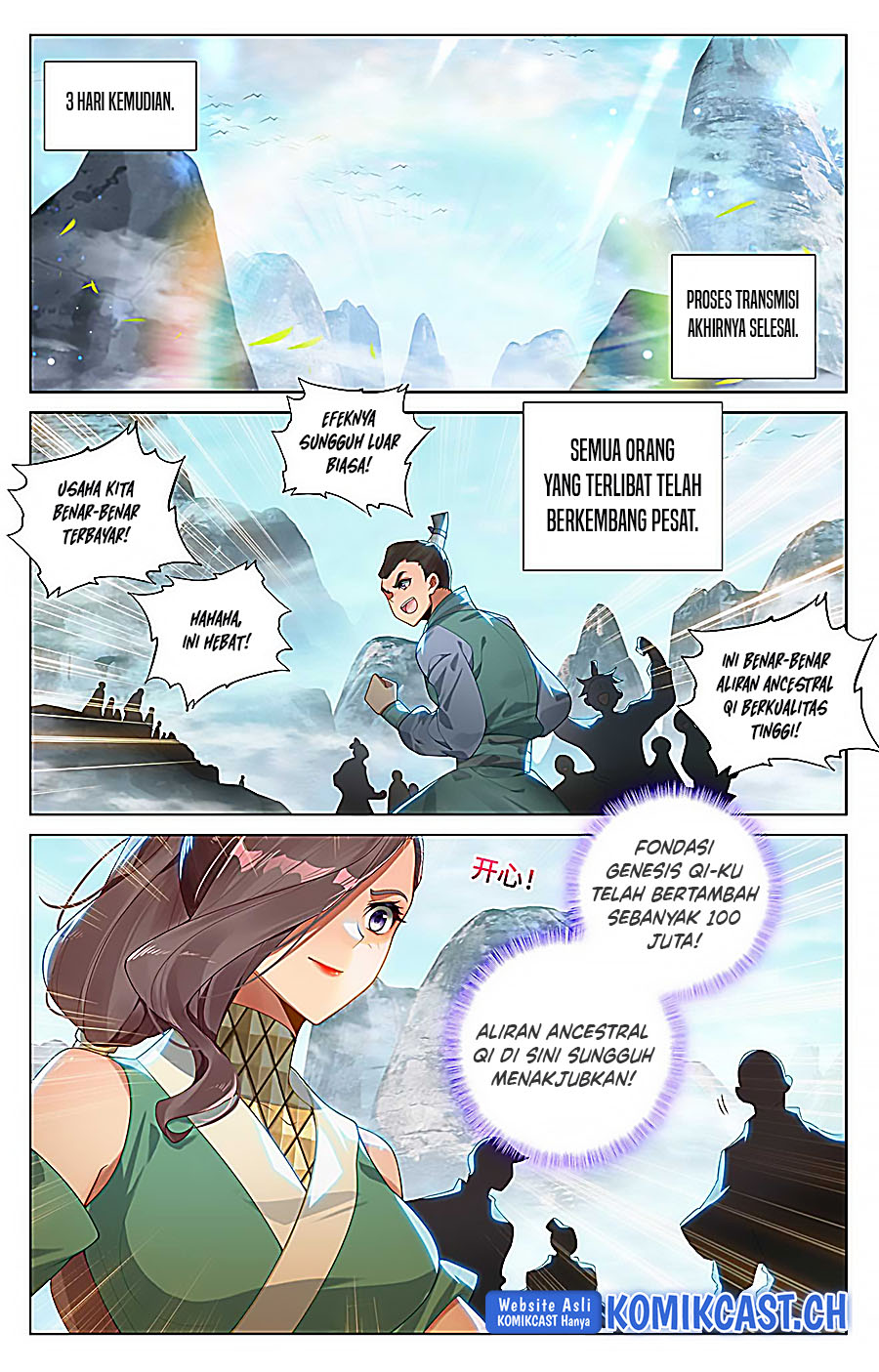 Yuan Zun chapter 536 halaman 10