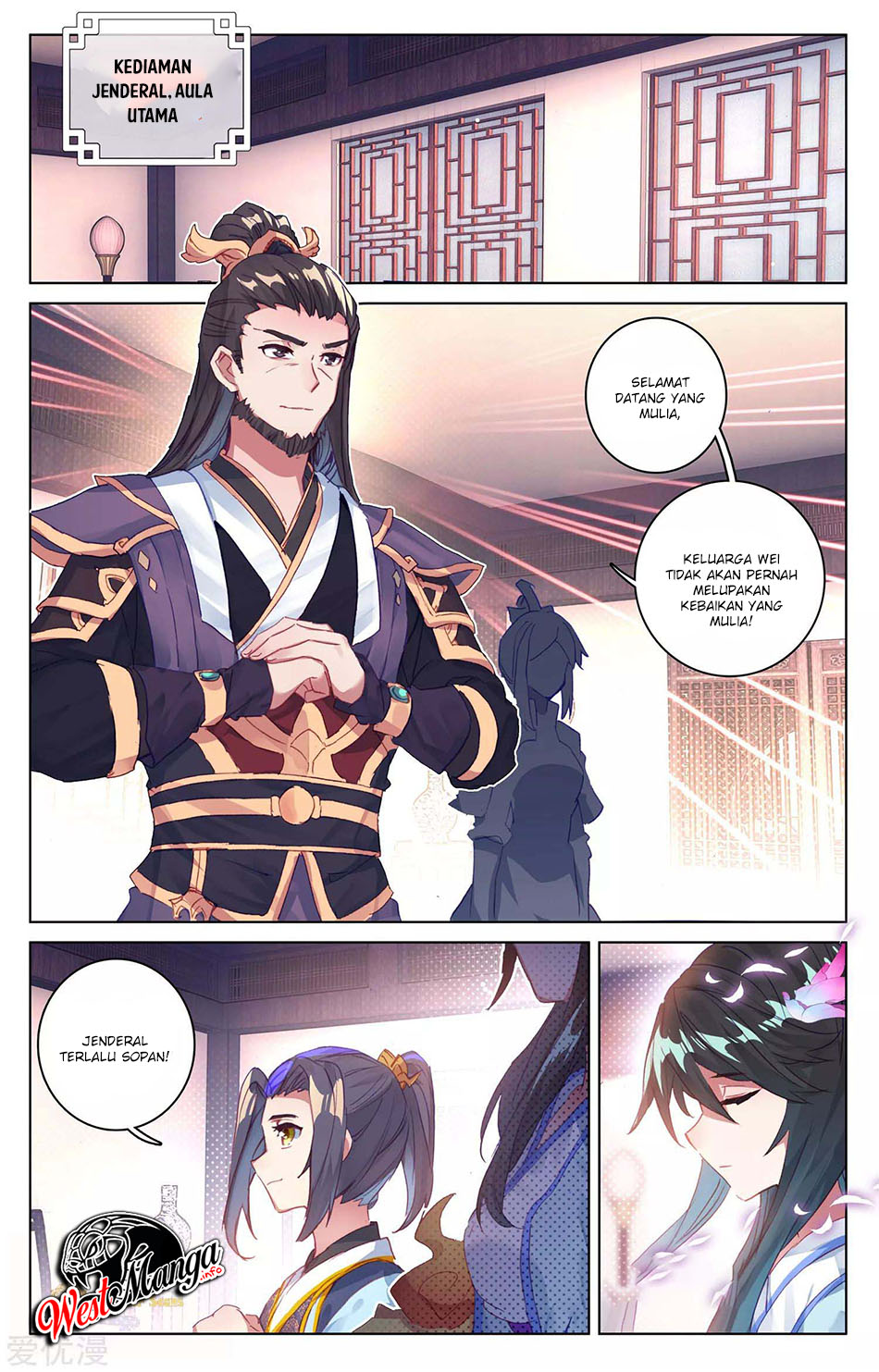 Yuan Zun chapter 54.5 halaman 3