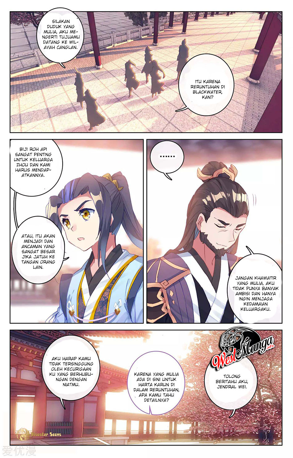 Yuan Zun chapter 54.5 halaman 4
