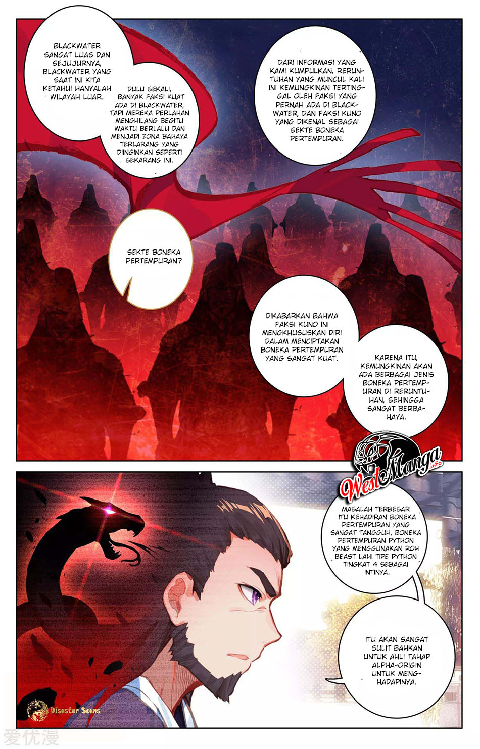 Yuan Zun chapter 54.5 halaman 5