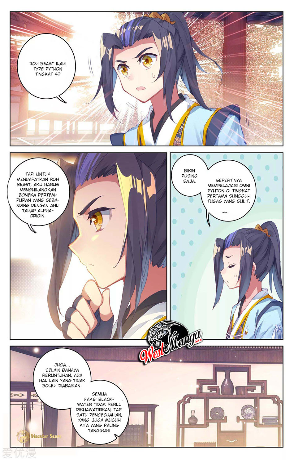 Yuan Zun chapter 54.5 halaman 6