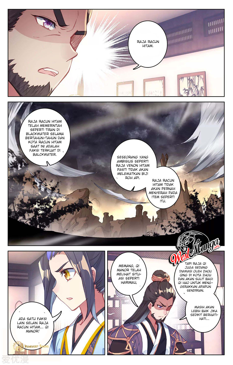 Yuan Zun chapter 54.5 halaman 7