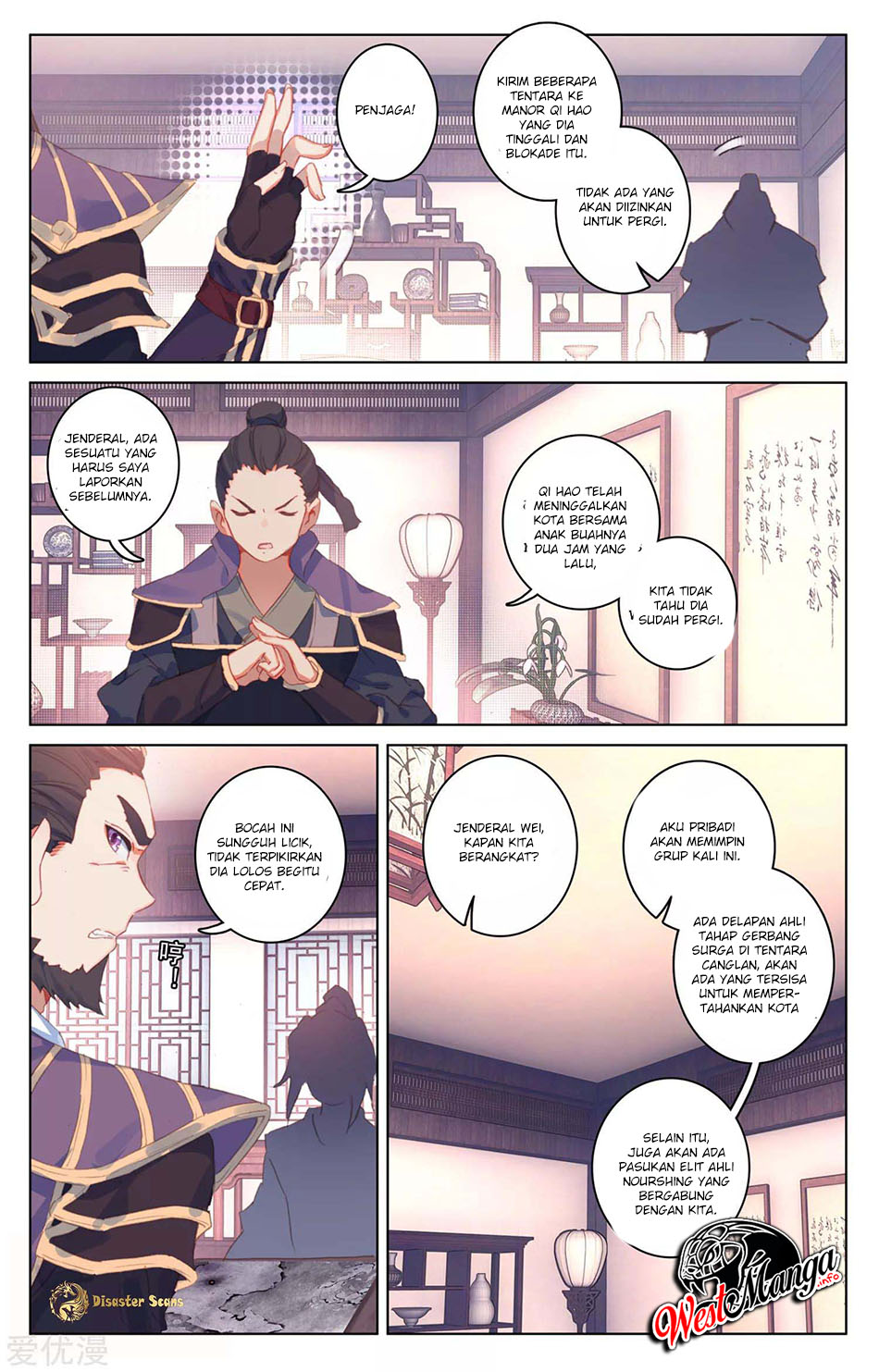 Yuan Zun chapter 54.5 halaman 8