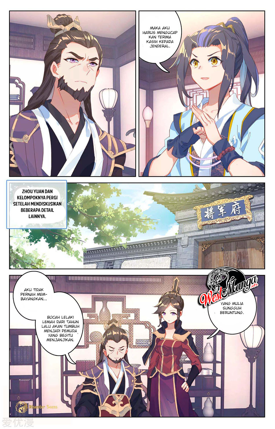 Yuan Zun chapter 54.5 halaman 9