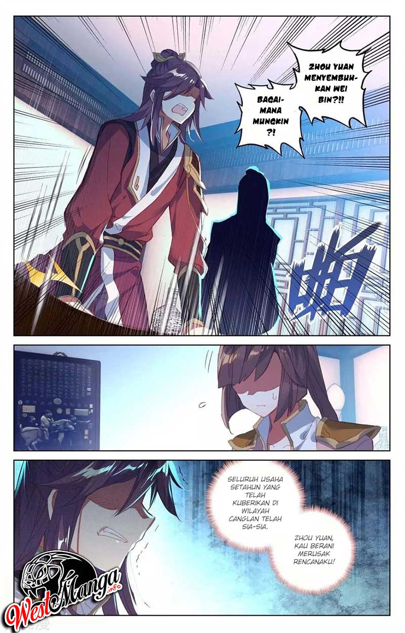 Yuan Zun chapter 54 halaman 7