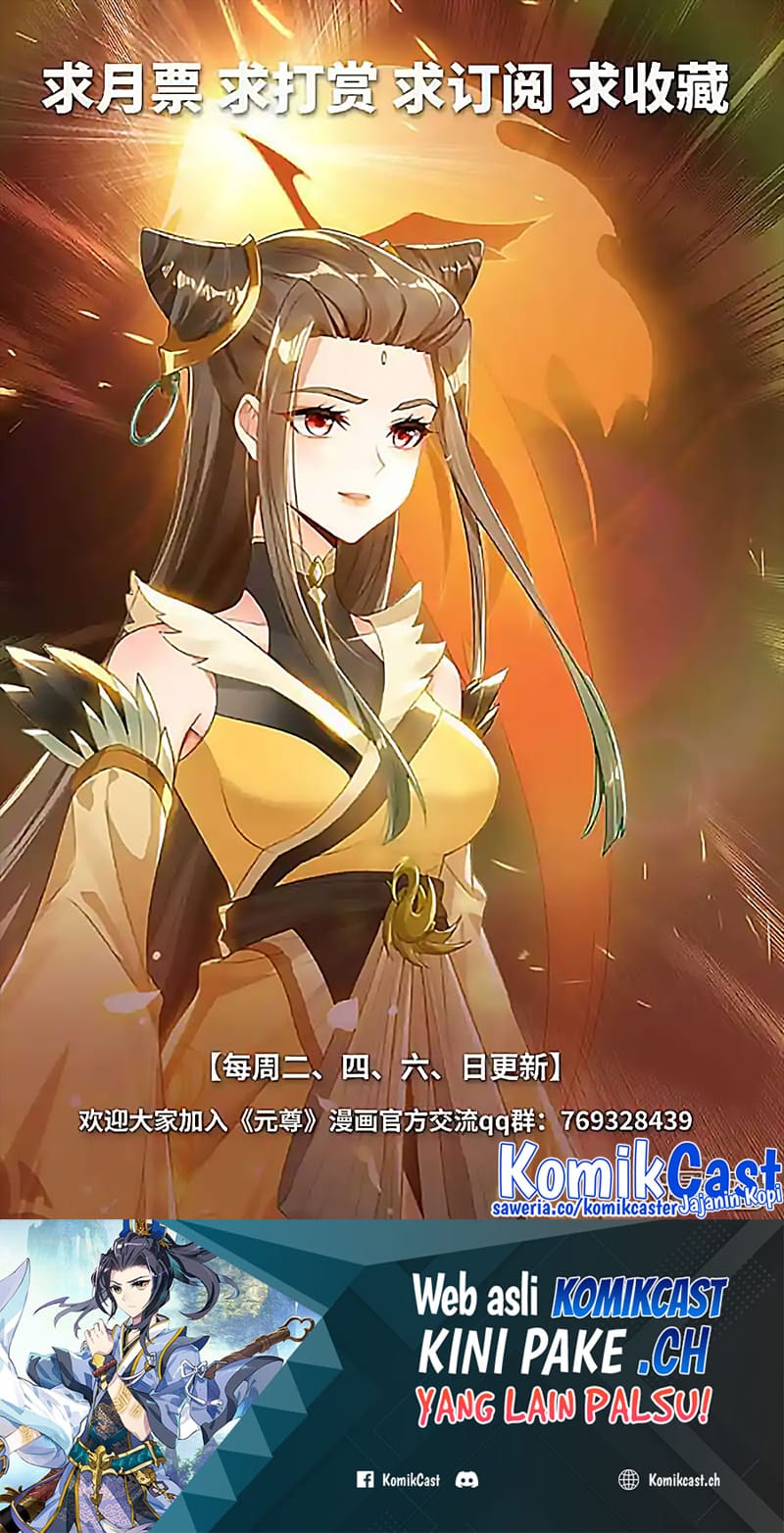 Yuan Zun chapter 540 halaman 11