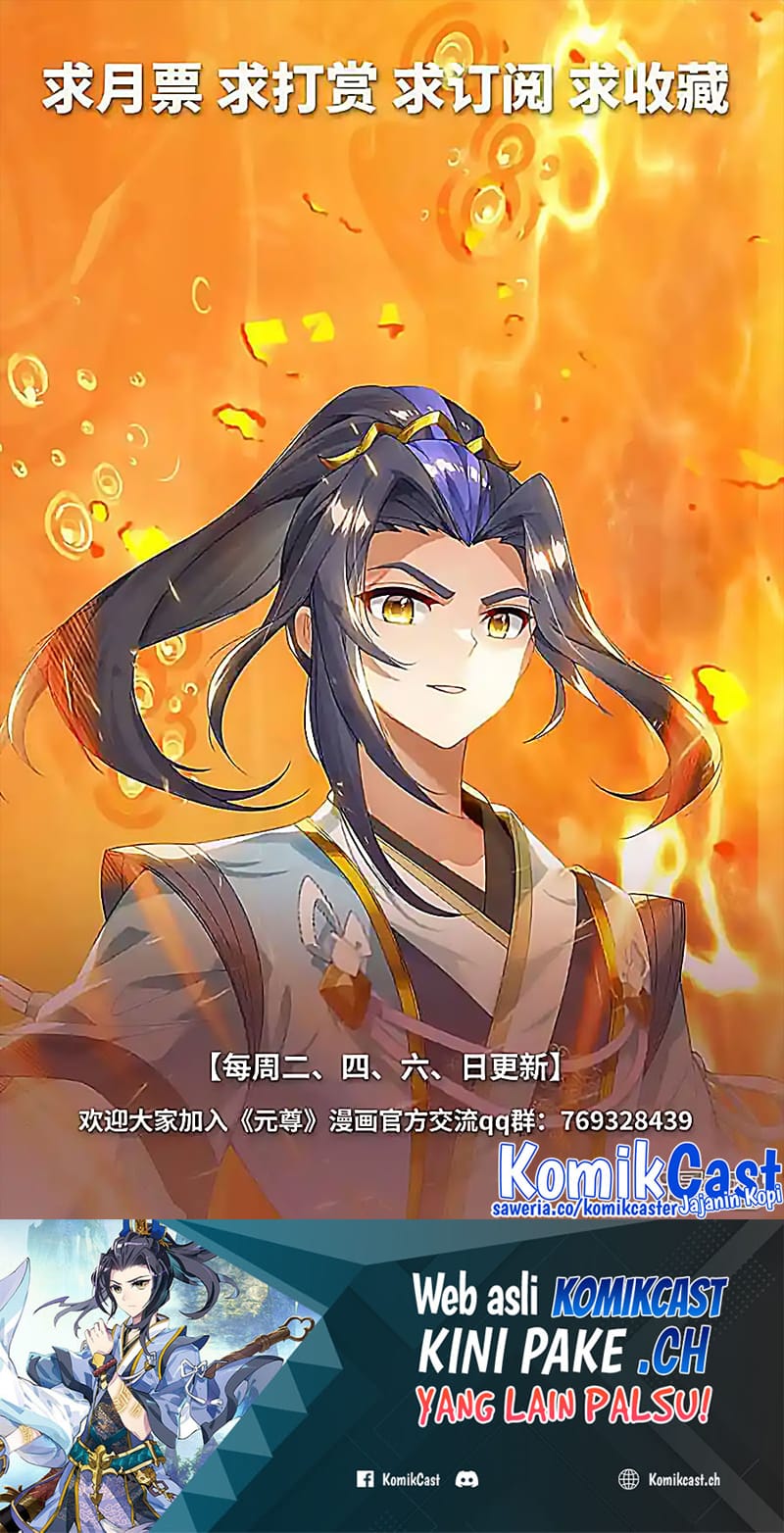 Yuan Zun chapter 541 halaman 11