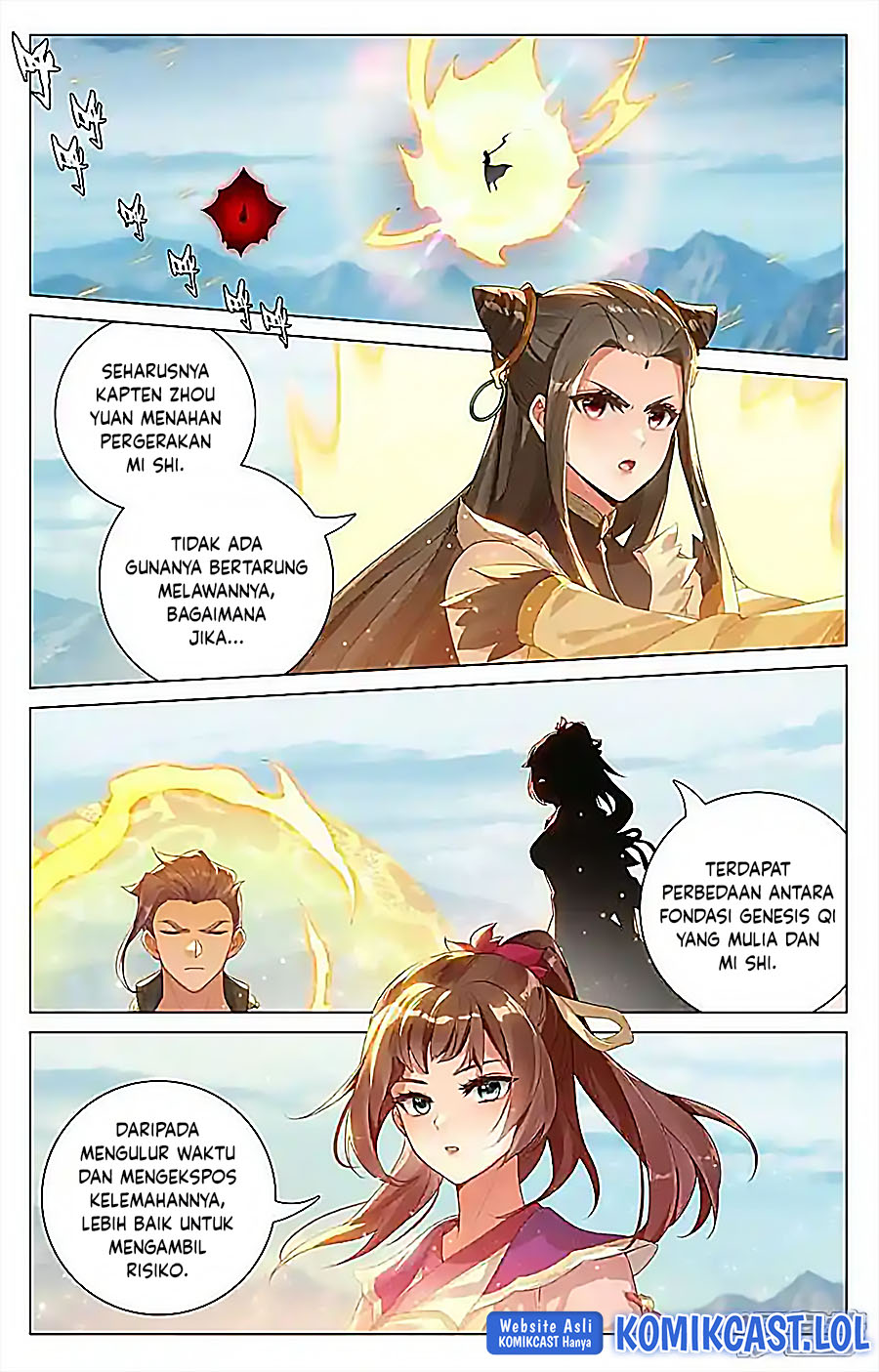 Yuan Zun chapter 542.5 halaman 5