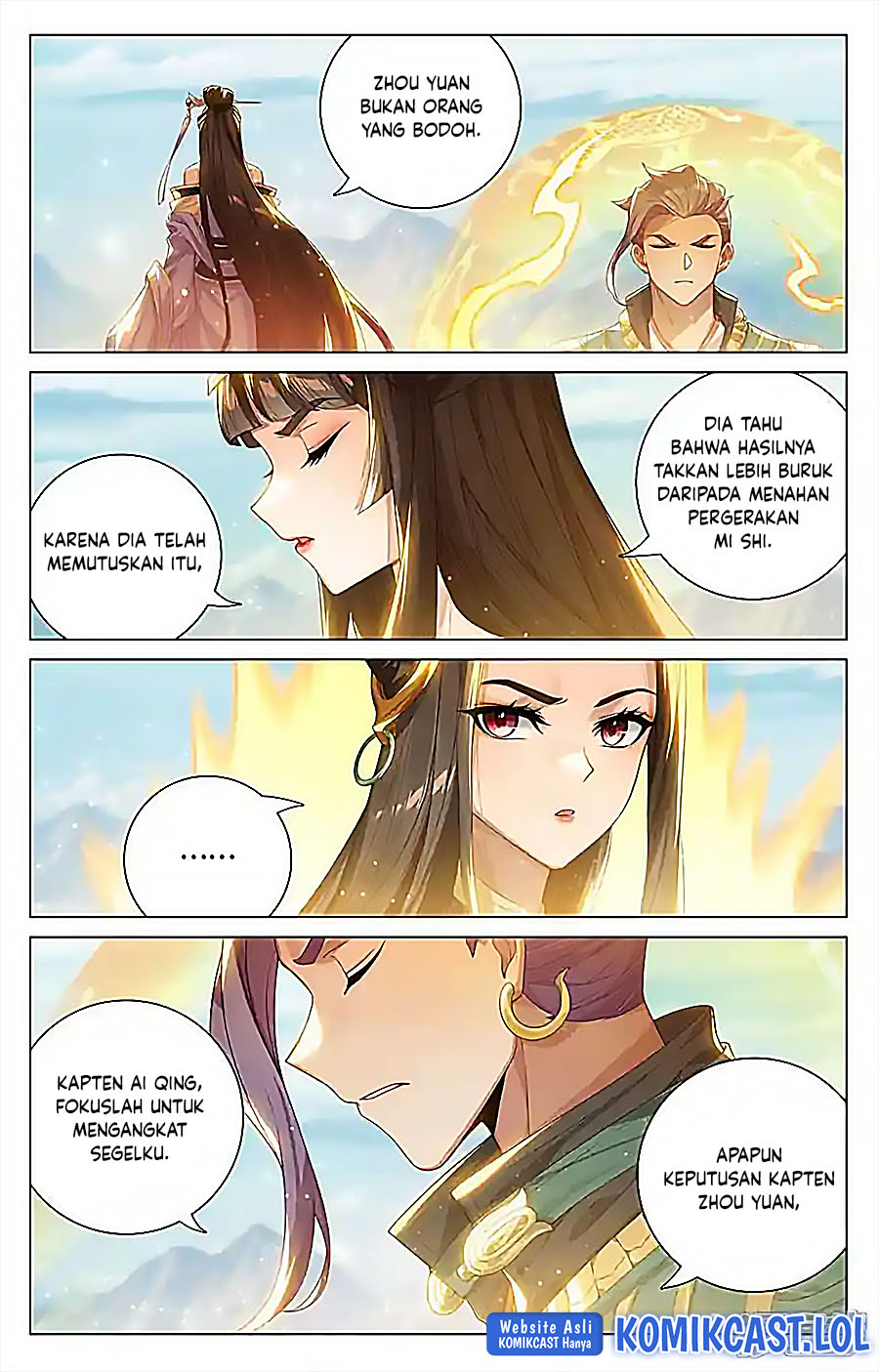 Yuan Zun chapter 542.5 halaman 6
