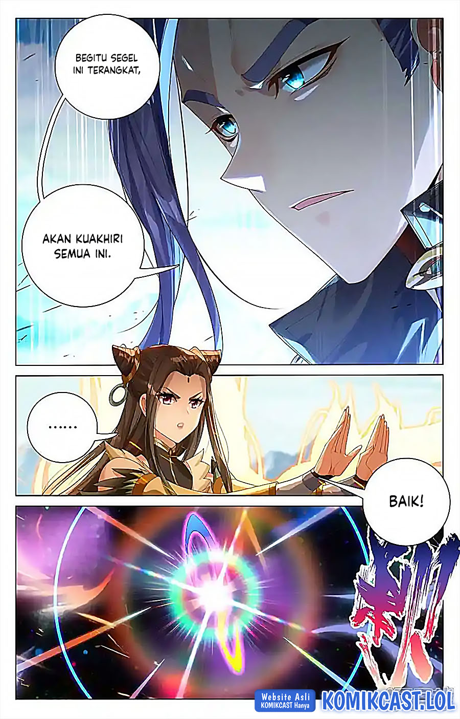 Yuan Zun chapter 542.5 halaman 7