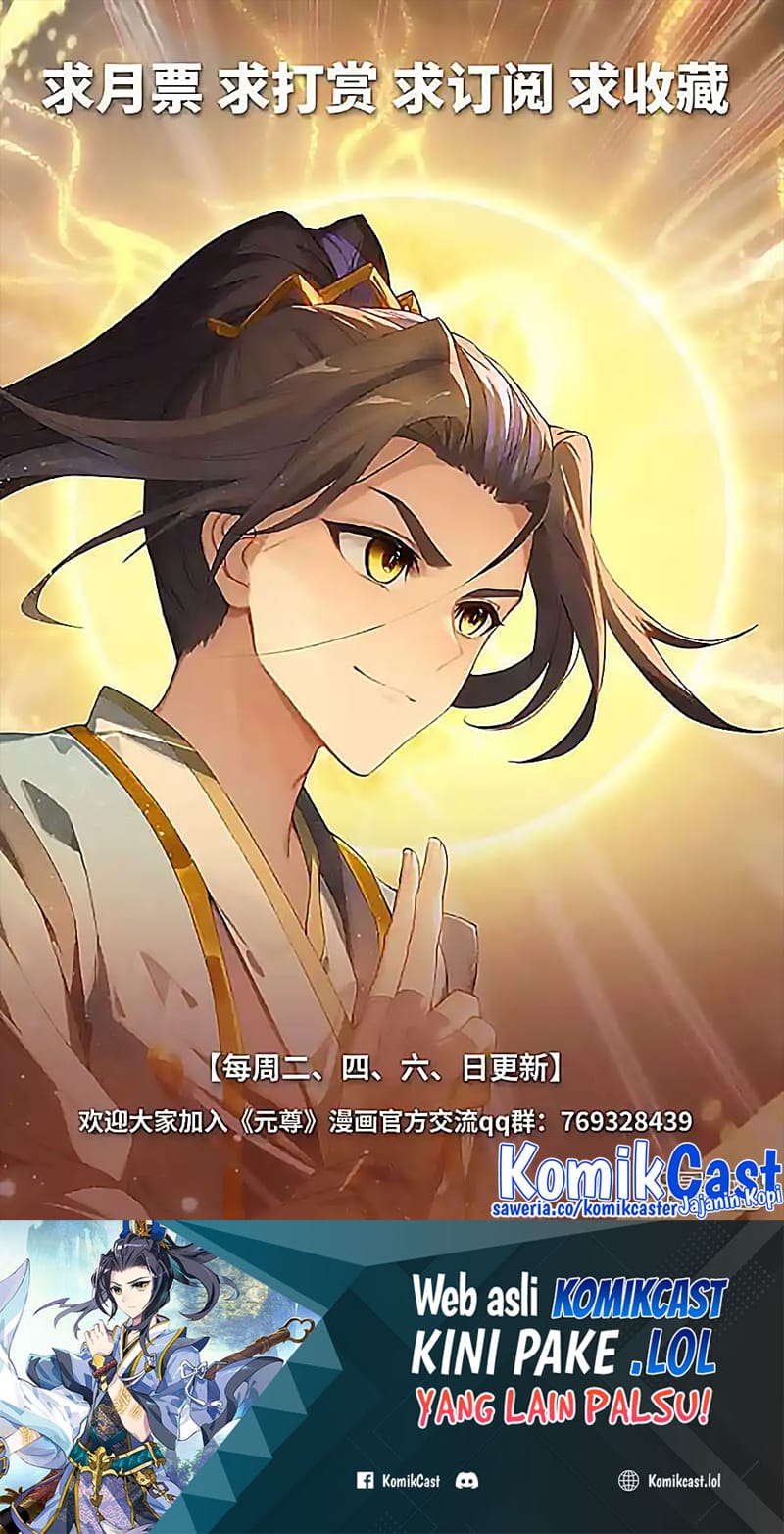 Yuan Zun chapter 543.5 halaman 11