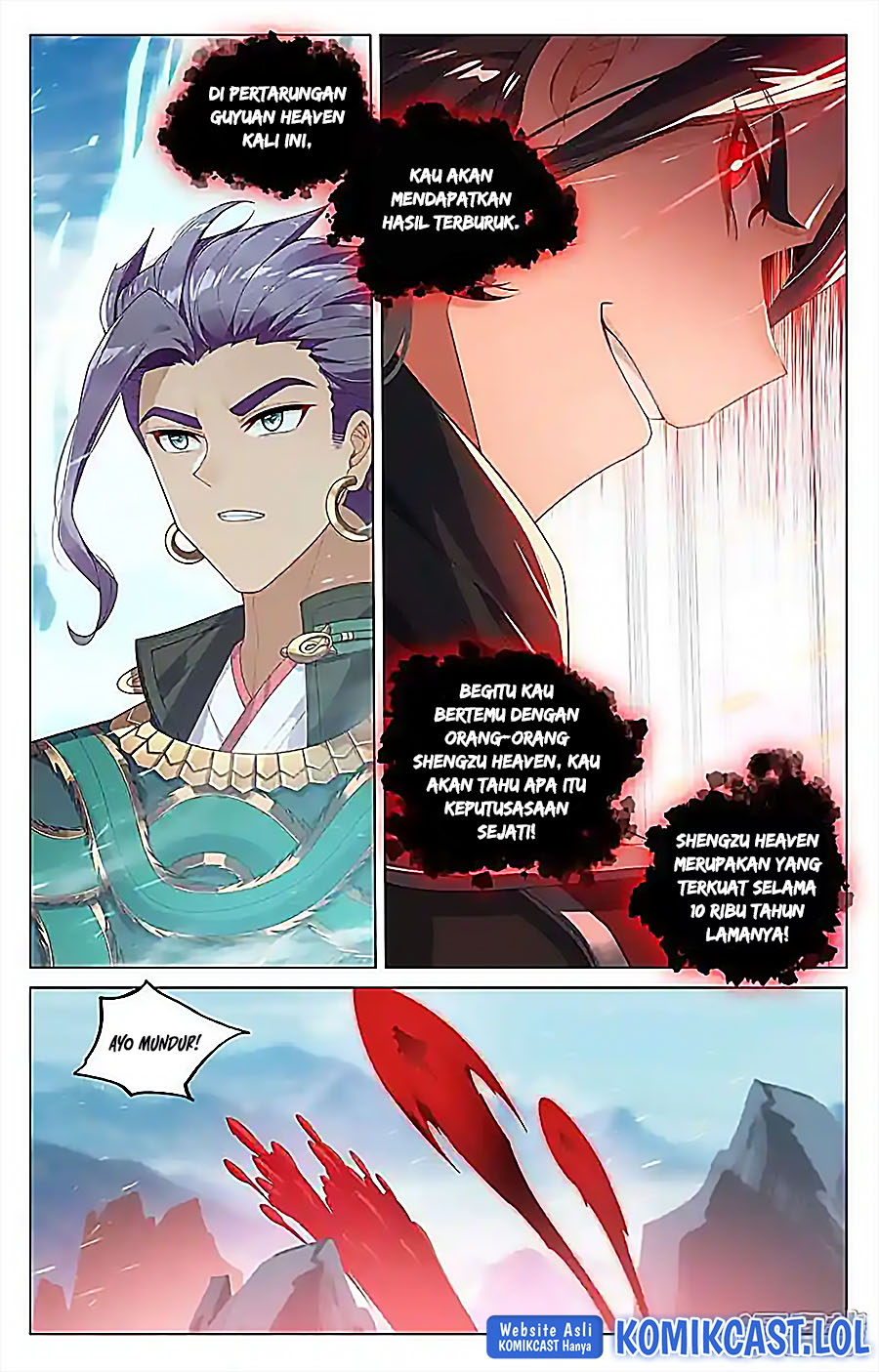 Yuan Zun chapter 544.5 halaman 5
