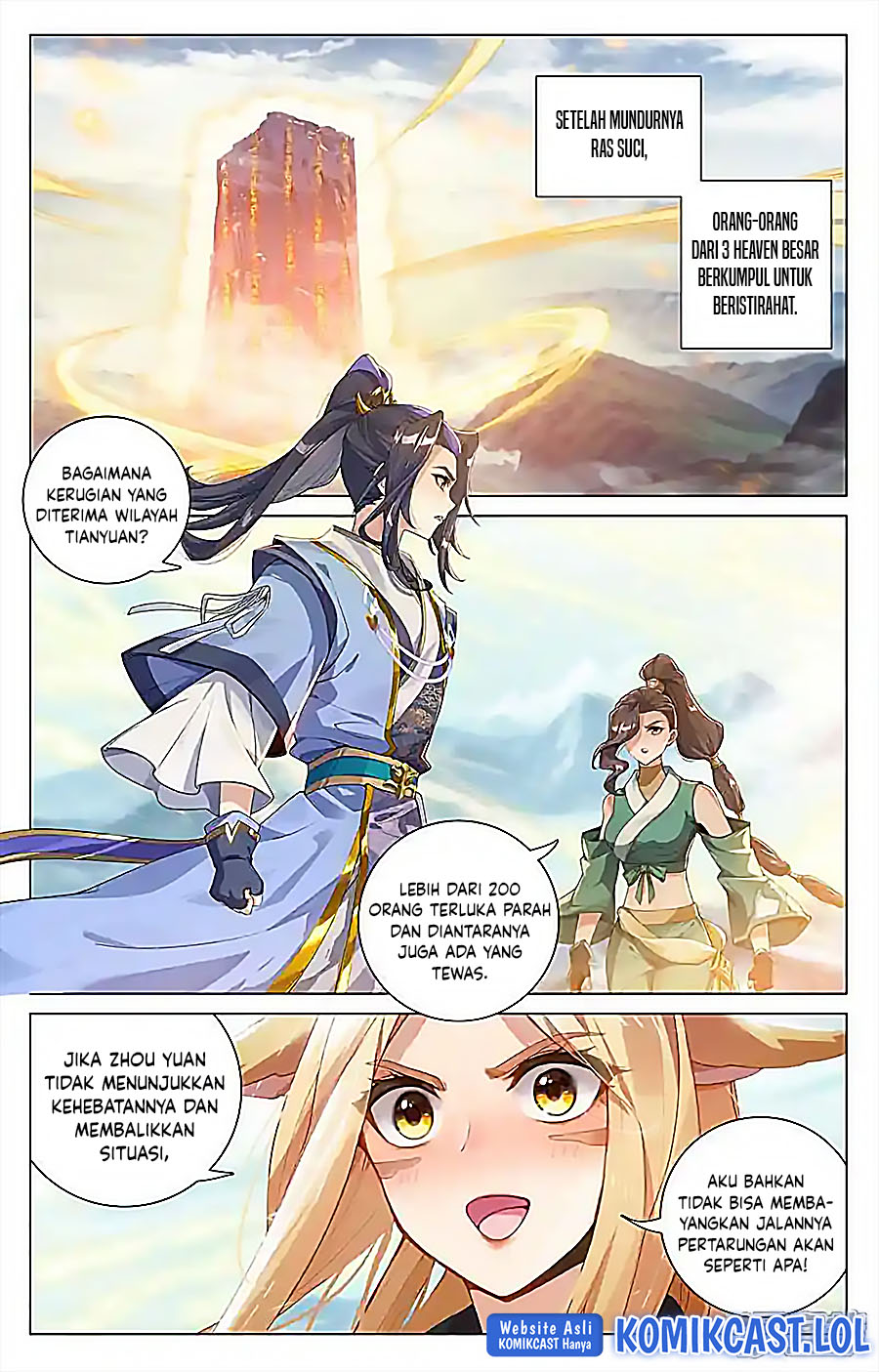Yuan Zun chapter 544.5 halaman 7