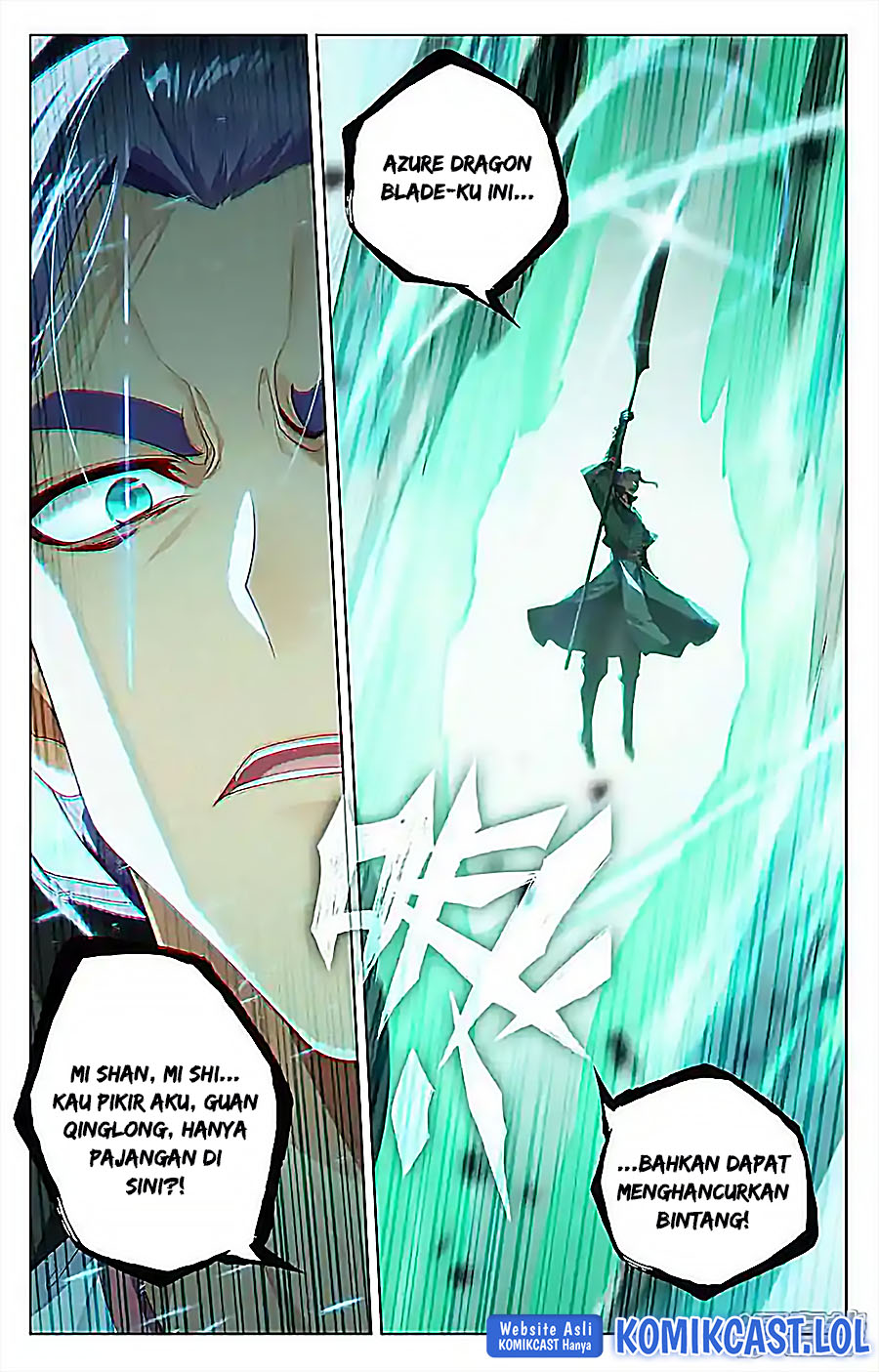 Yuan Zun chapter 544 halaman 7