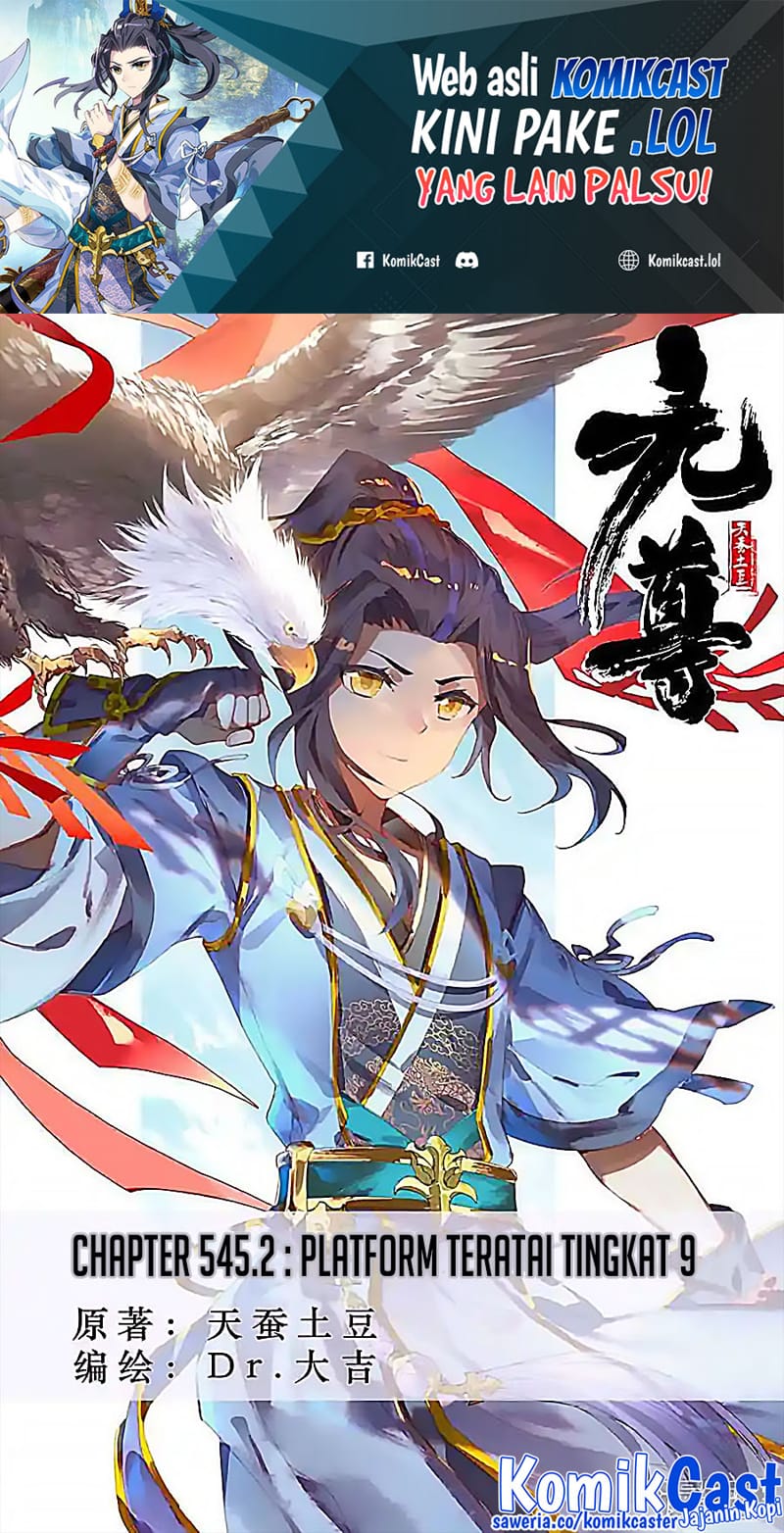 Yuan Zun chapter 545.5 halaman 2