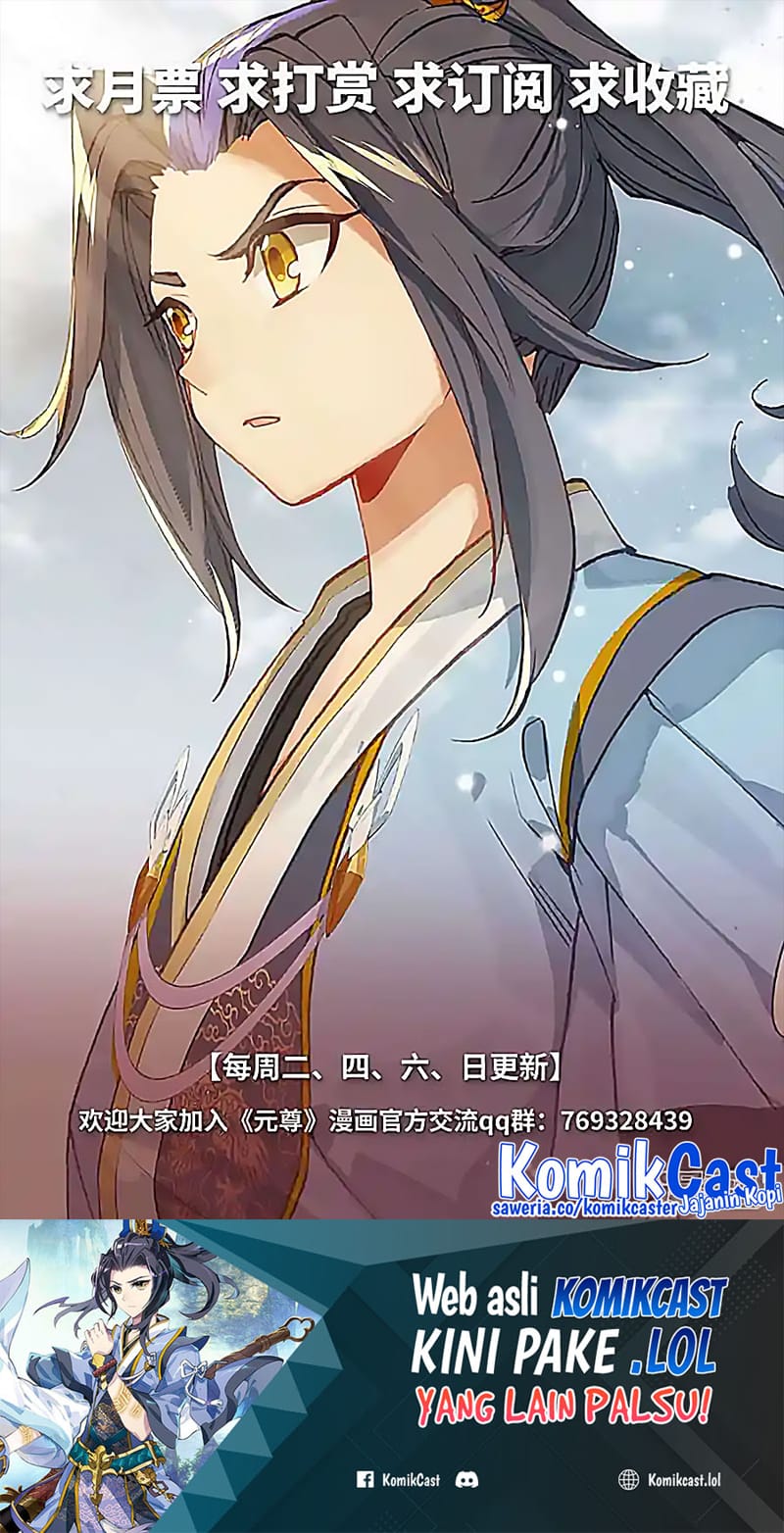 Yuan Zun chapter 545 halaman 11