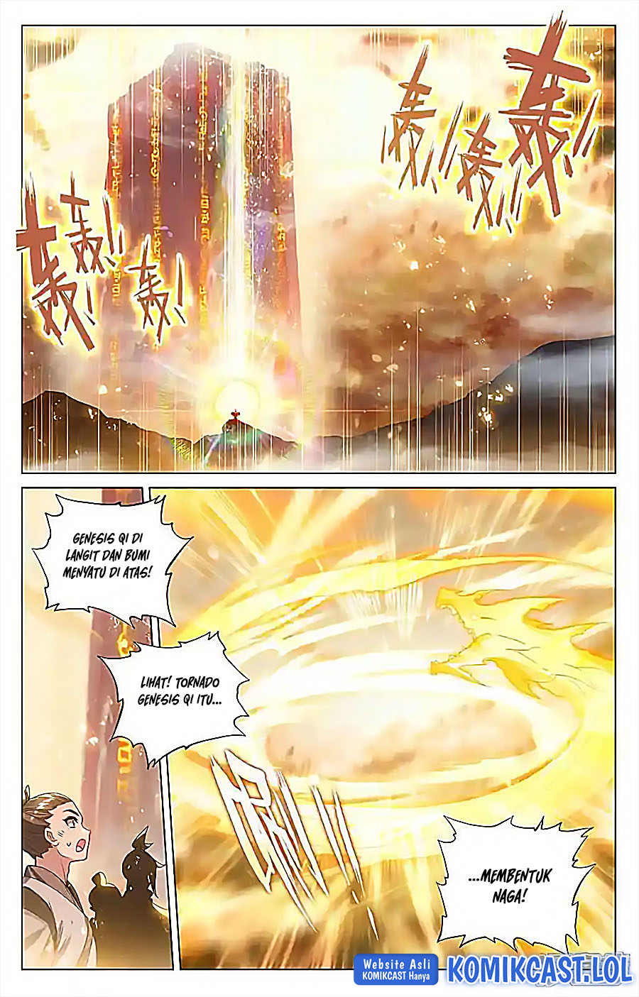 Yuan Zun chapter 546 halaman 3