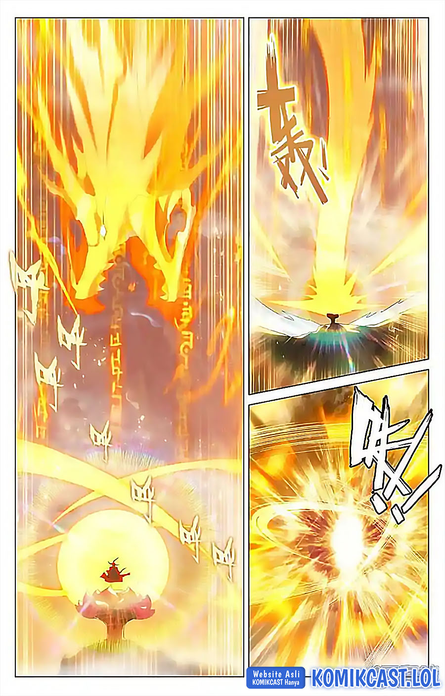 Yuan Zun chapter 546 halaman 4
