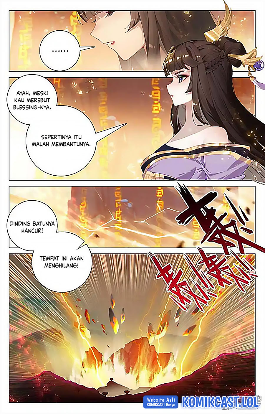 Yuan Zun chapter 546 halaman 8