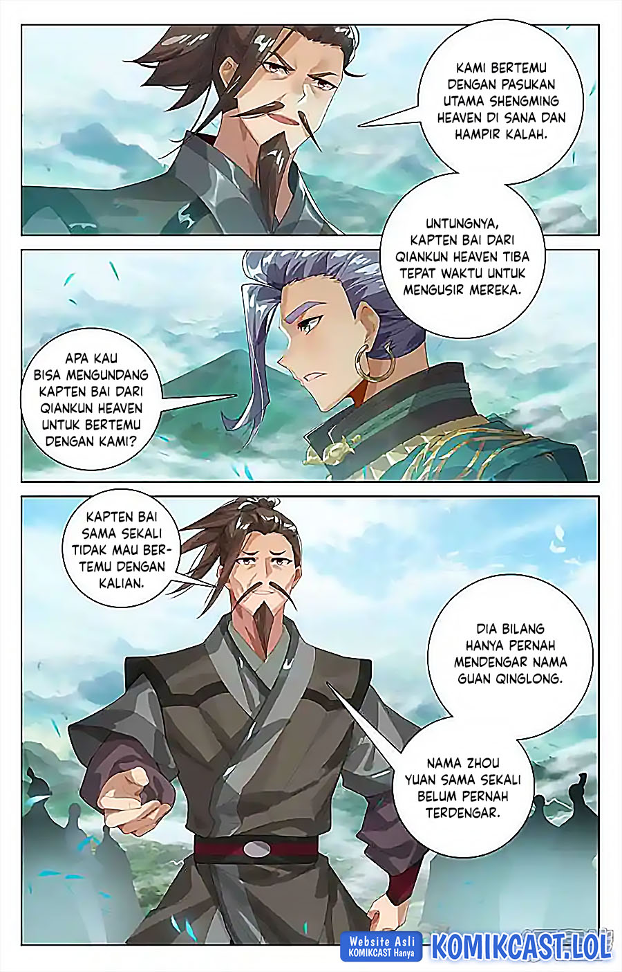 Yuan Zun chapter 547 halaman 4