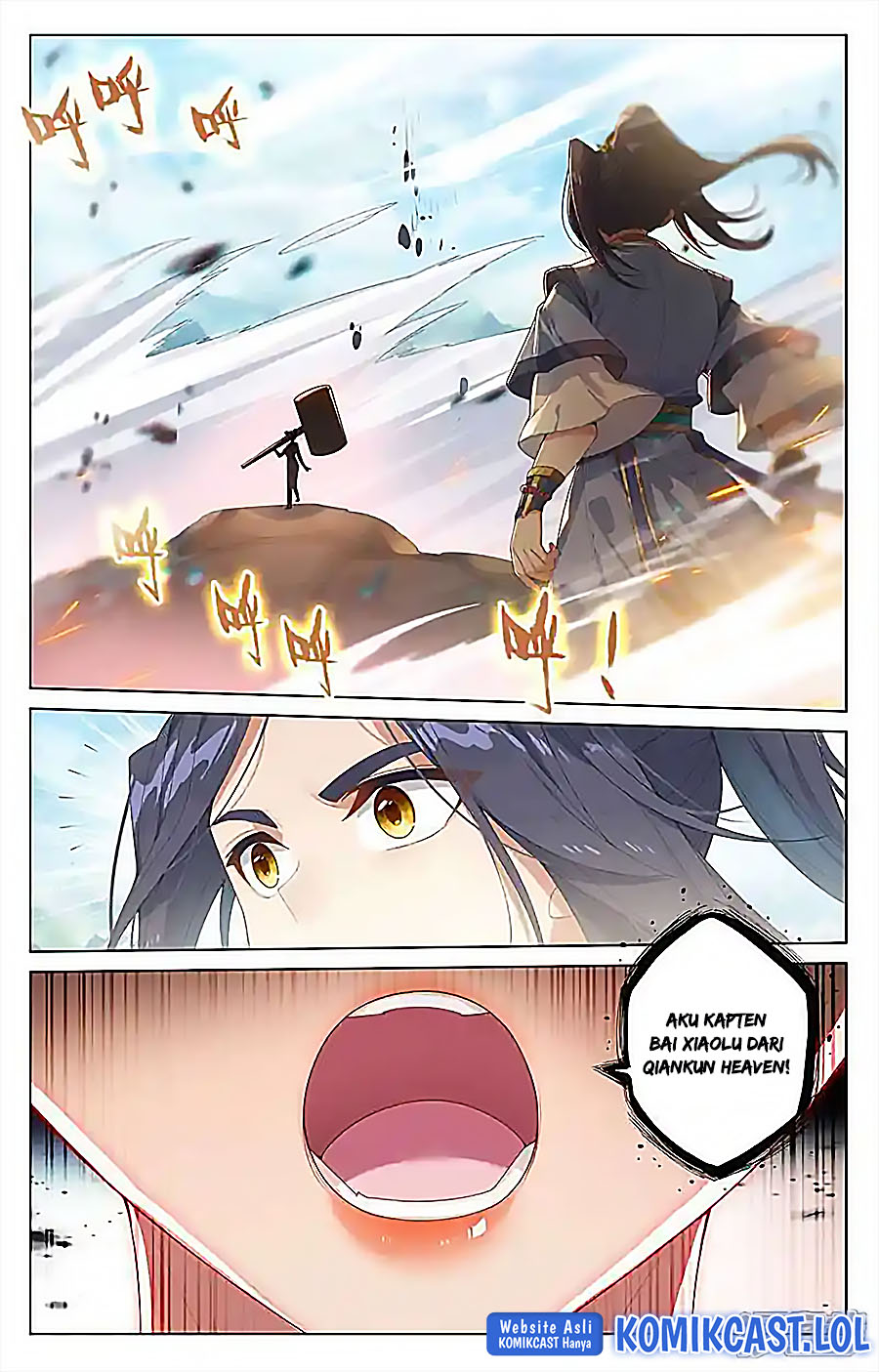 Yuan Zun chapter 547 halaman 9