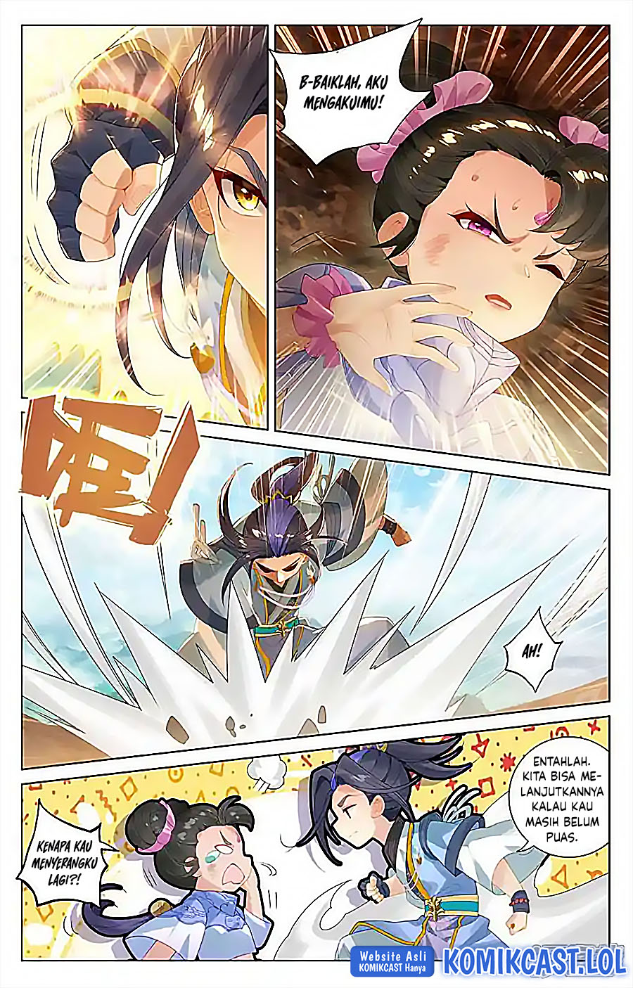 Yuan Zun chapter 548.5 halaman 3