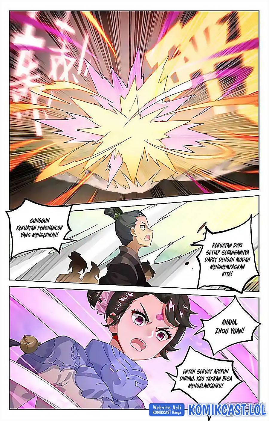 Yuan Zun chapter 548 halaman 3