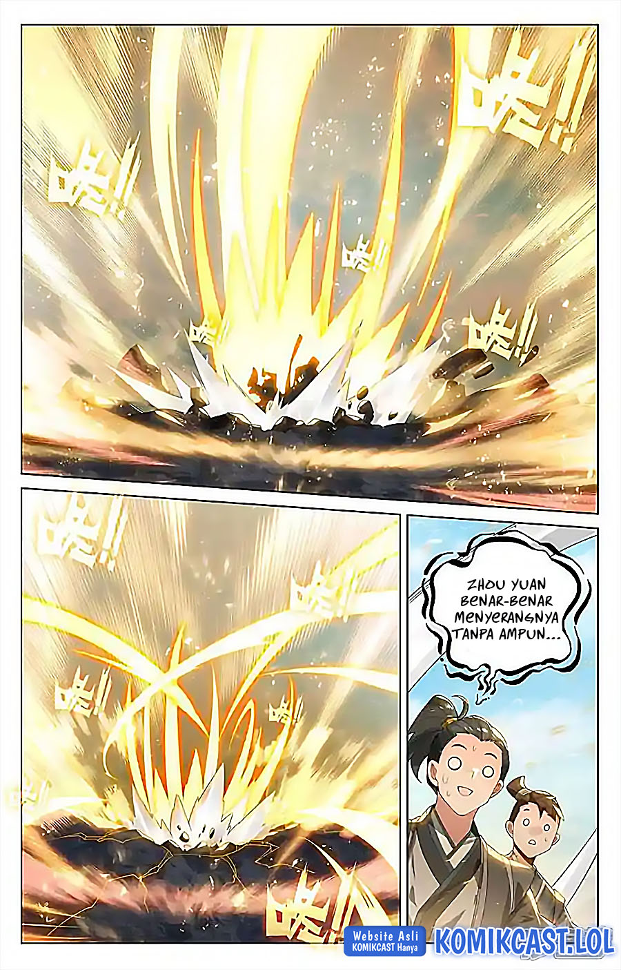 Yuan Zun chapter 548 halaman 9
