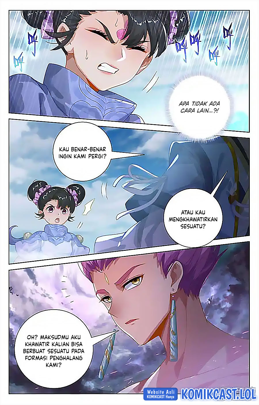 Yuan Zun chapter 549.5 halaman 4