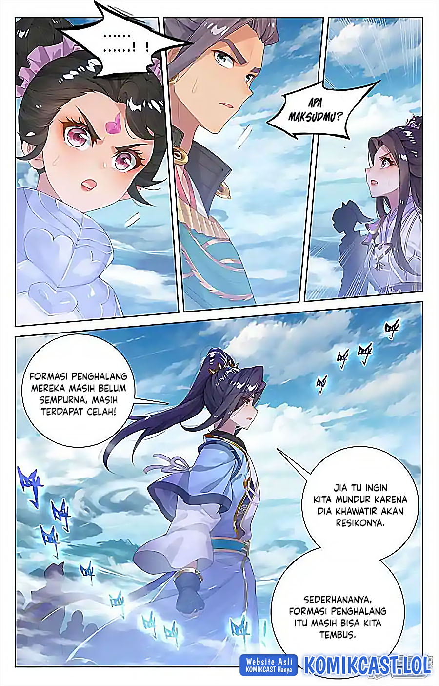 Yuan Zun chapter 549.5 halaman 6