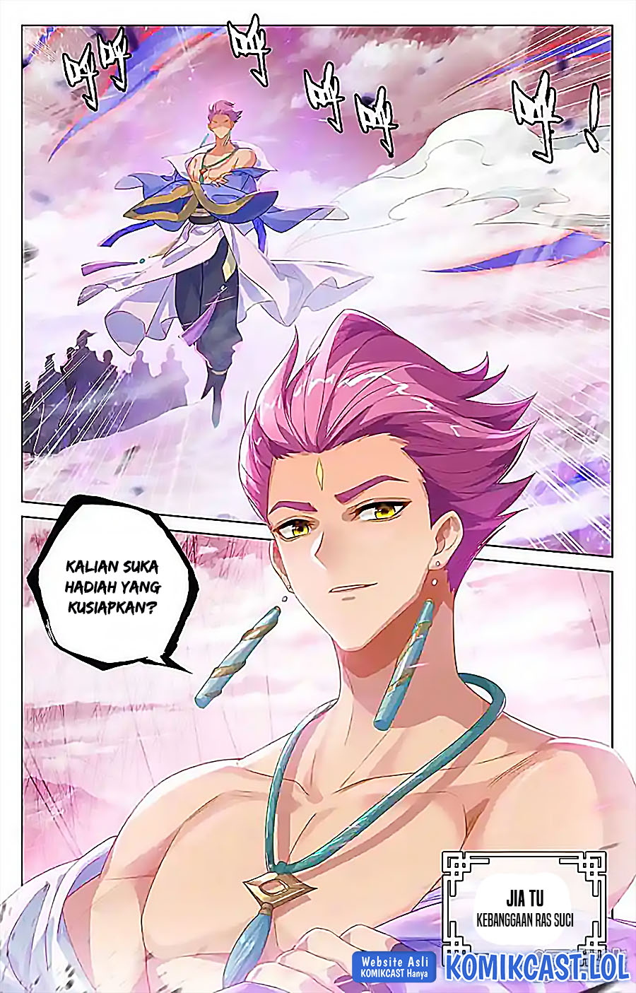 Yuan Zun chapter 549 halaman 7