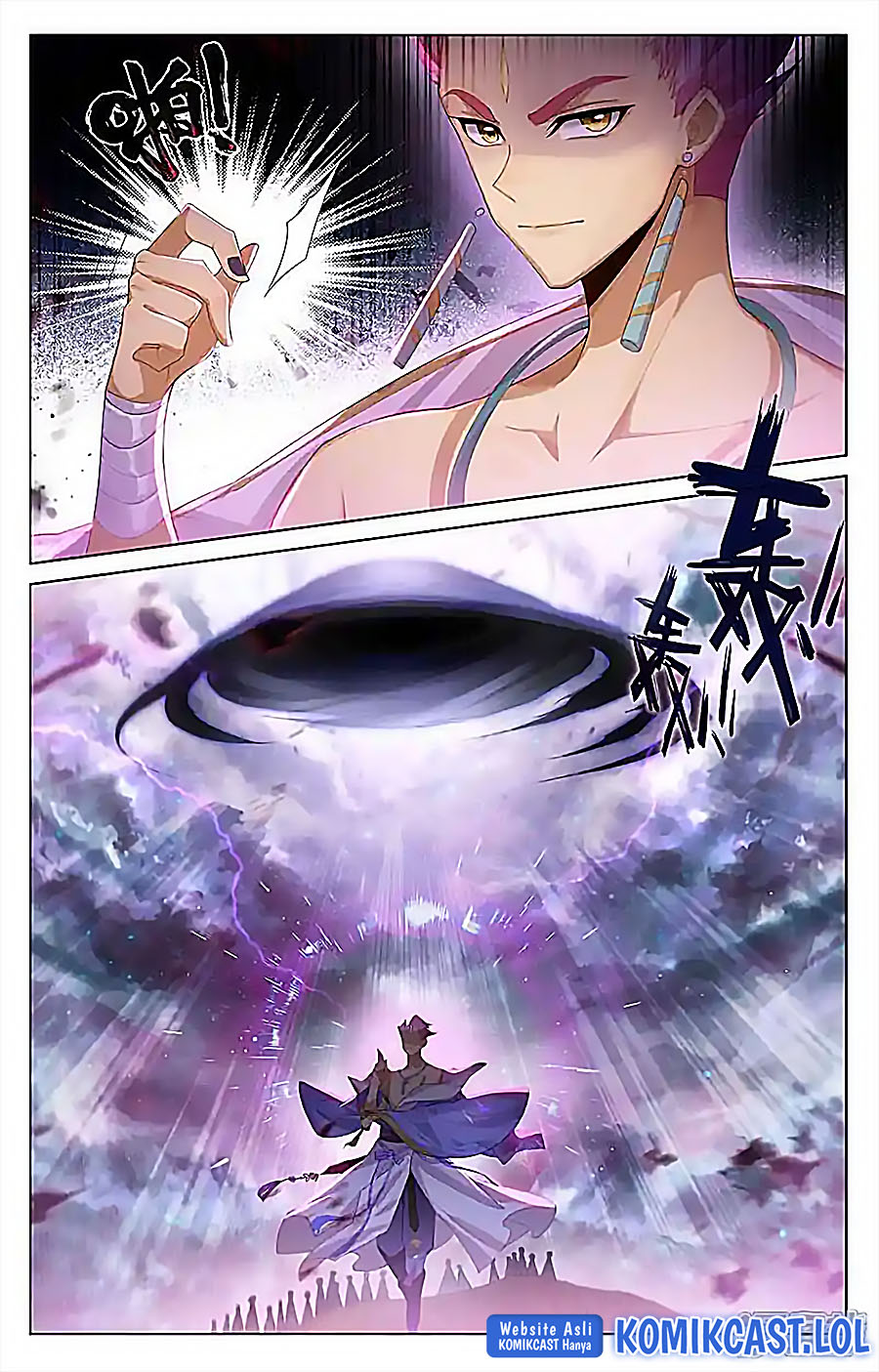 Yuan Zun chapter 549 halaman 9