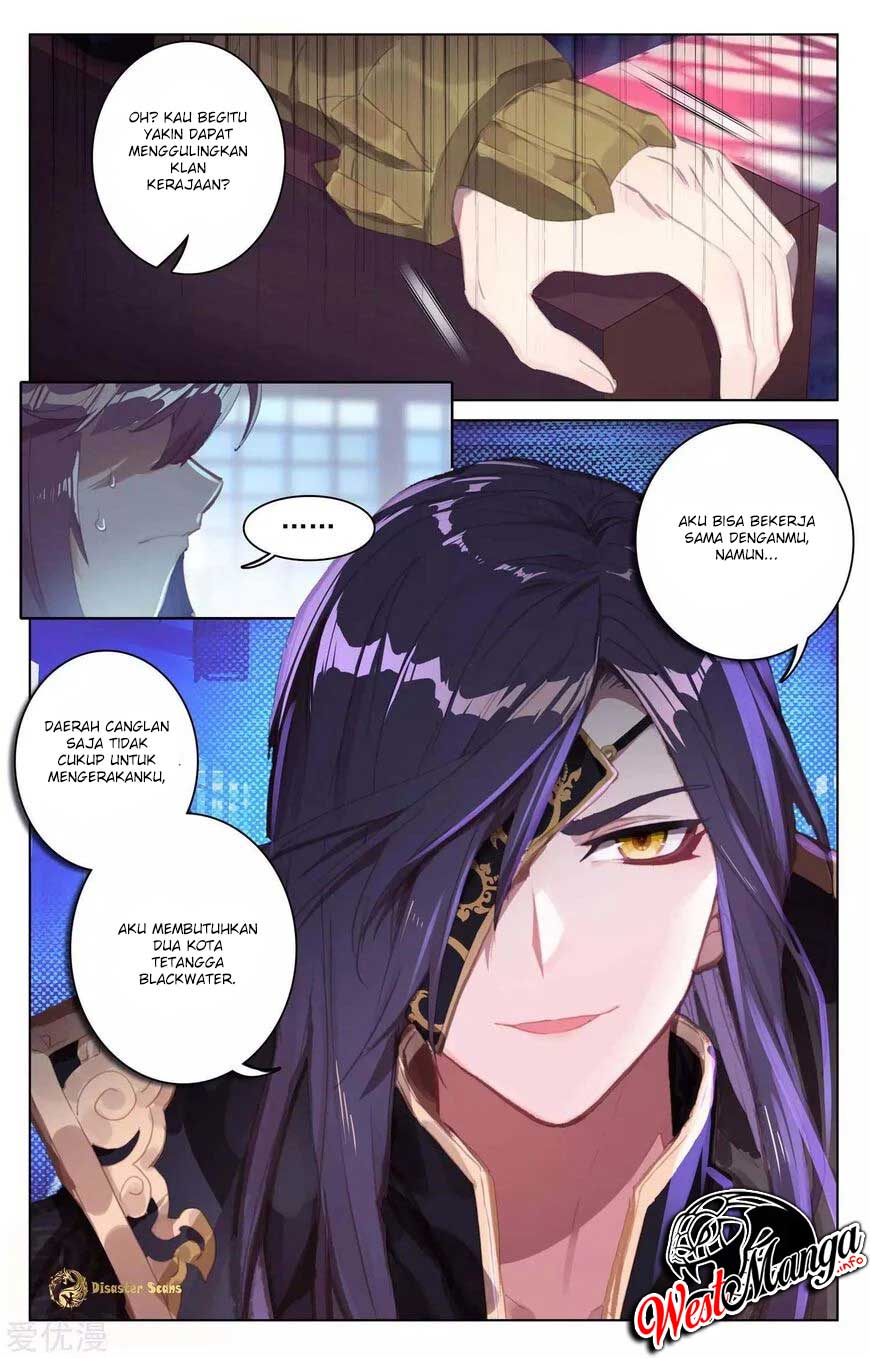 Yuan Zun chapter 55.5 halaman 3
