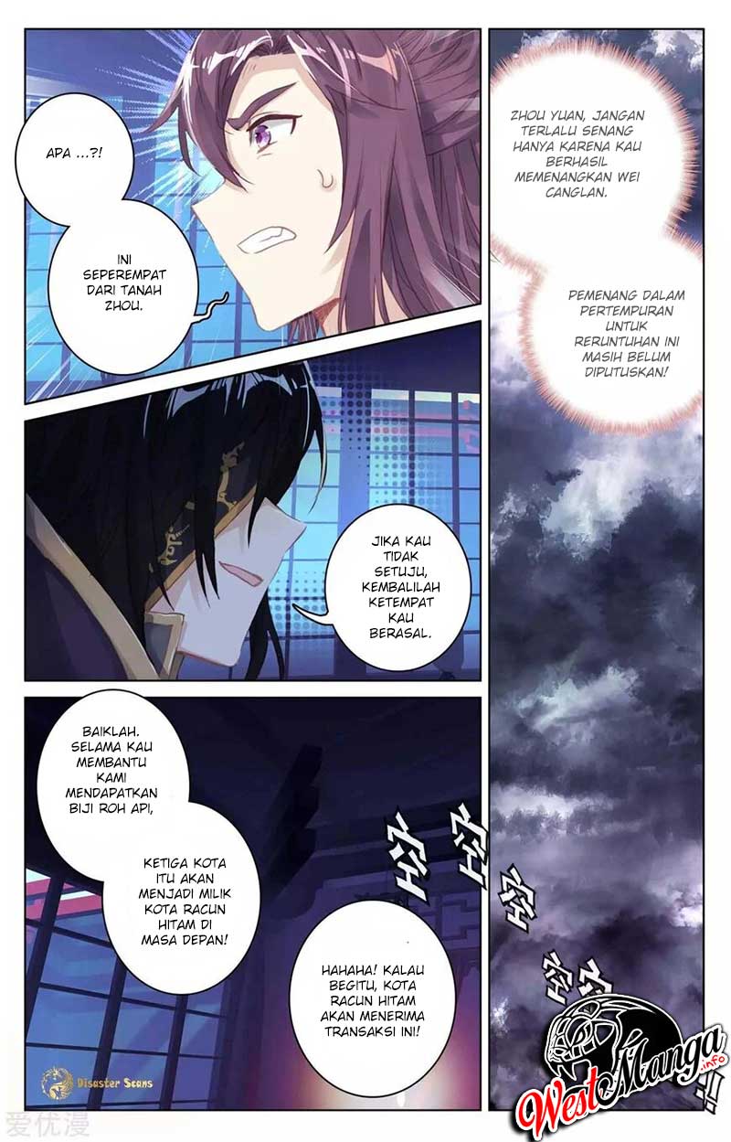 Yuan Zun chapter 55.5 halaman 4