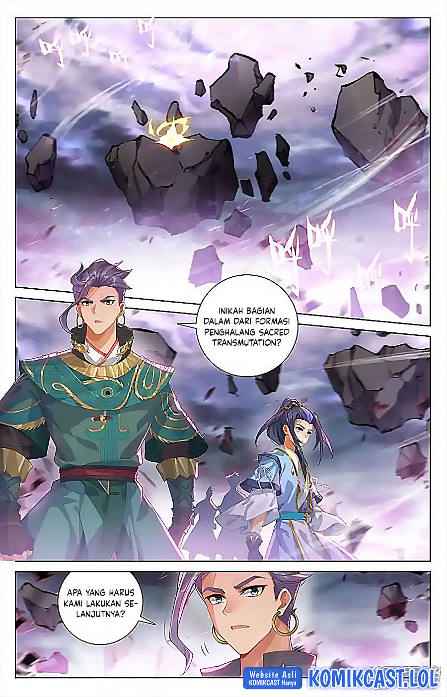 Yuan Zun chapter 550.5 halaman 6
