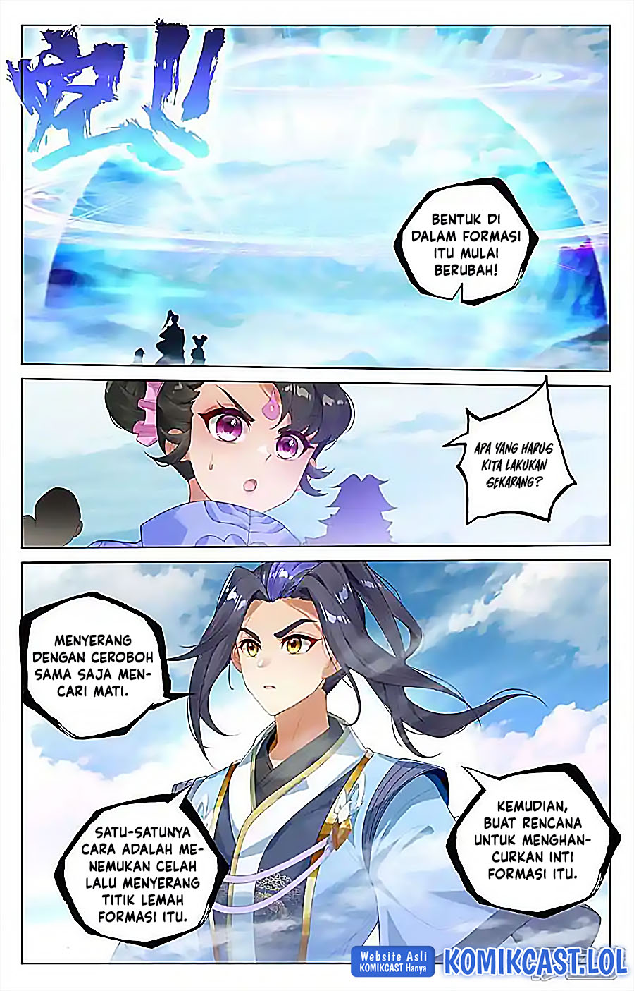 Yuan Zun chapter 550 halaman 4