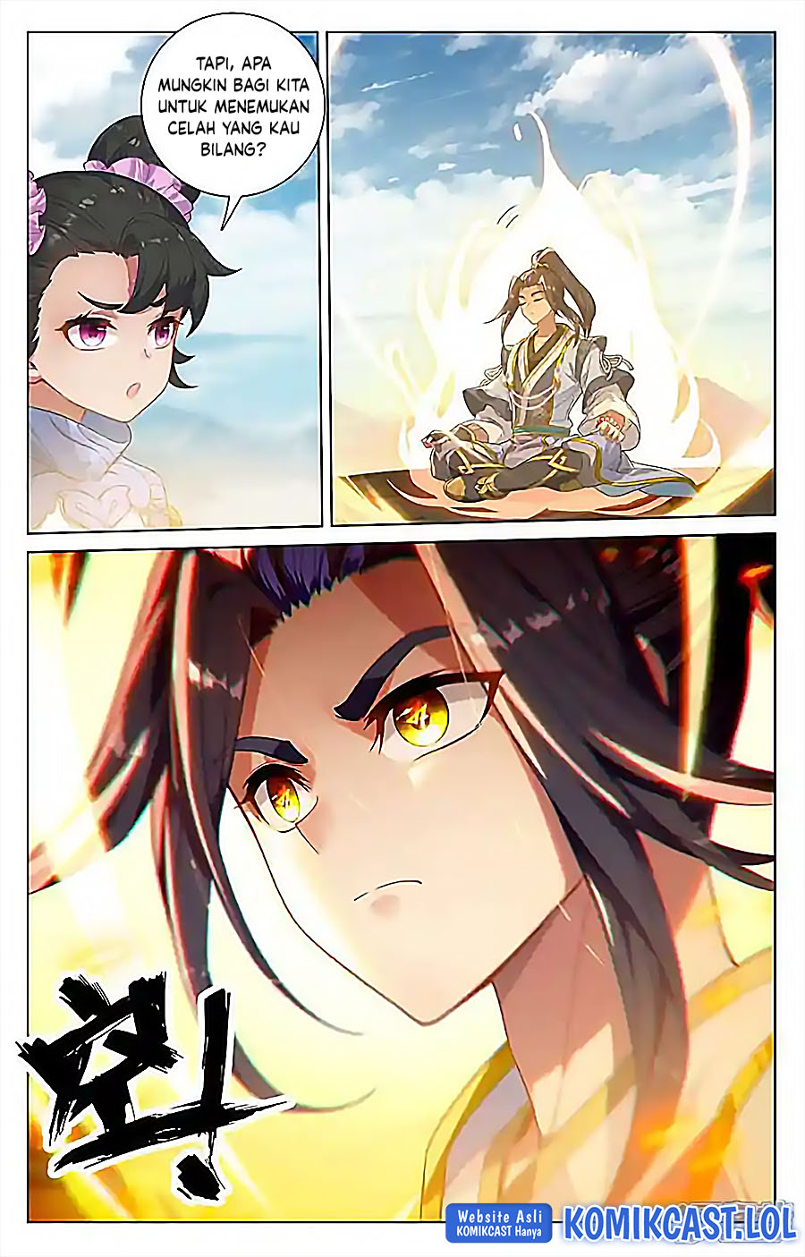 Yuan Zun chapter 550 halaman 5