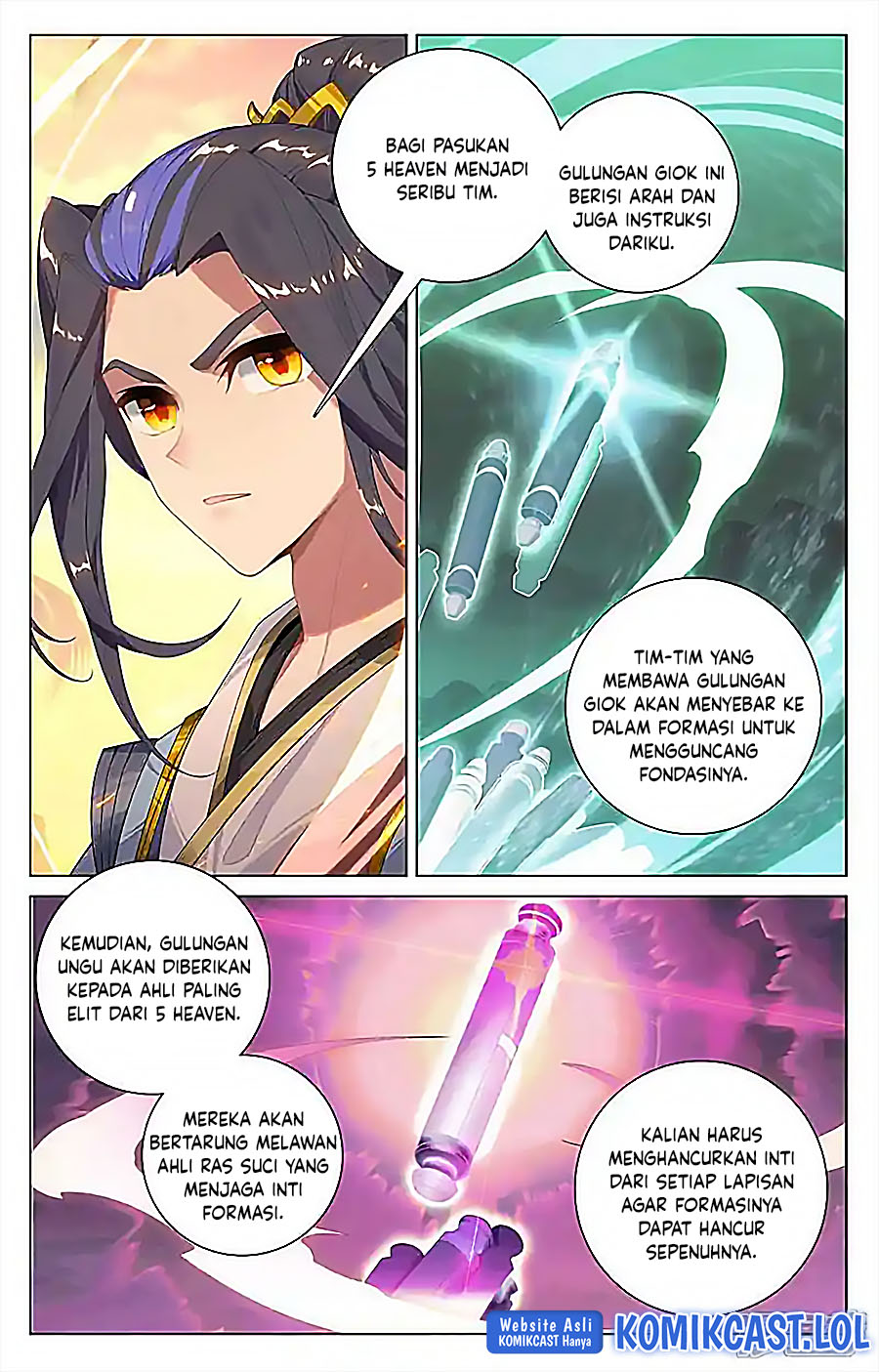 Yuan Zun chapter 550 halaman 8