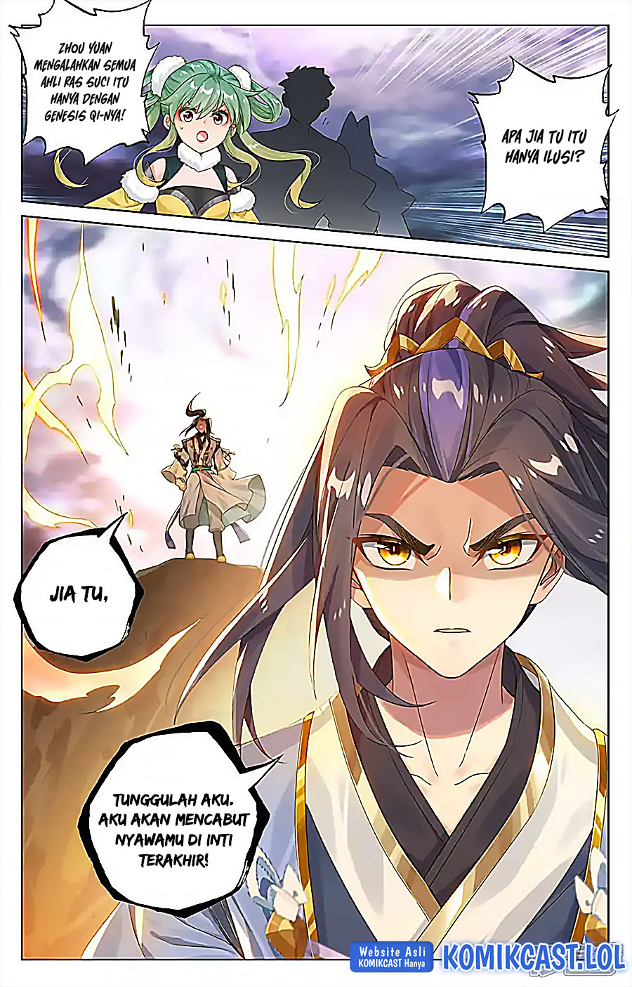 Yuan Zun chapter 551.5 halaman 4
