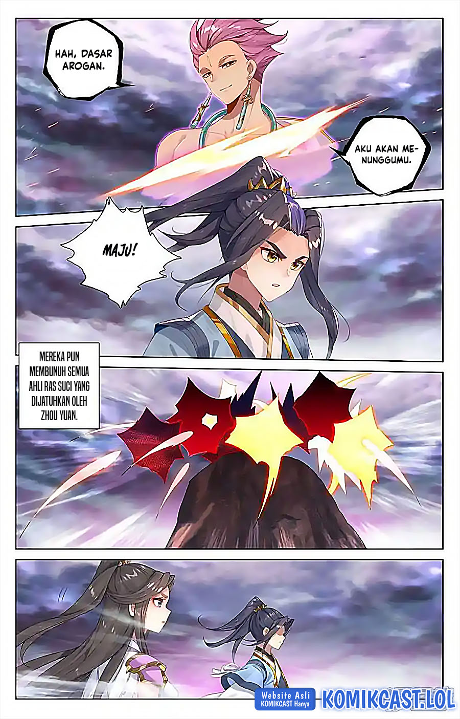Yuan Zun chapter 551.5 halaman 5