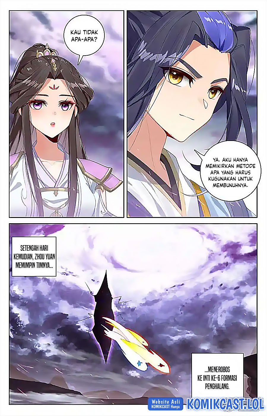 Yuan Zun chapter 551.5 halaman 6
