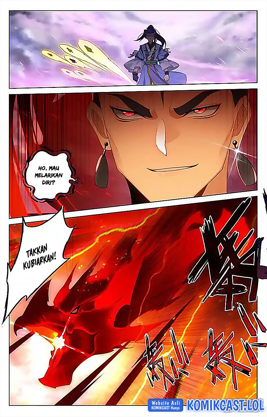Yuan Zun chapter 551.5 halaman 9
