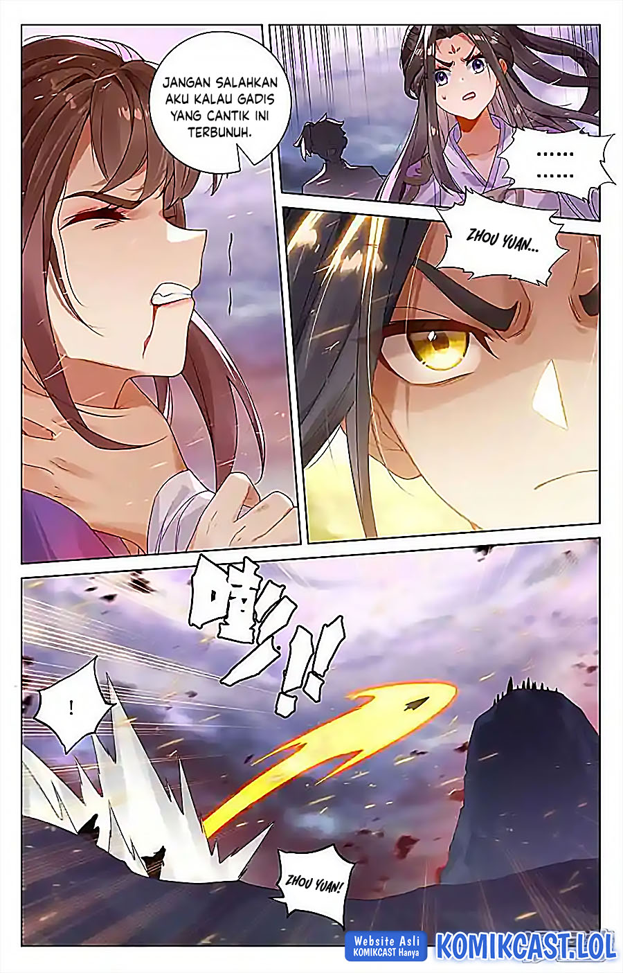 Yuan Zun chapter 551 halaman 7