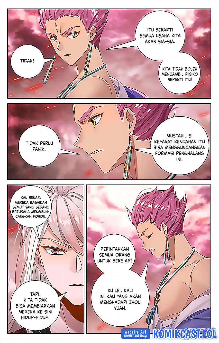 Yuan Zun chapter 552.5 halaman 5