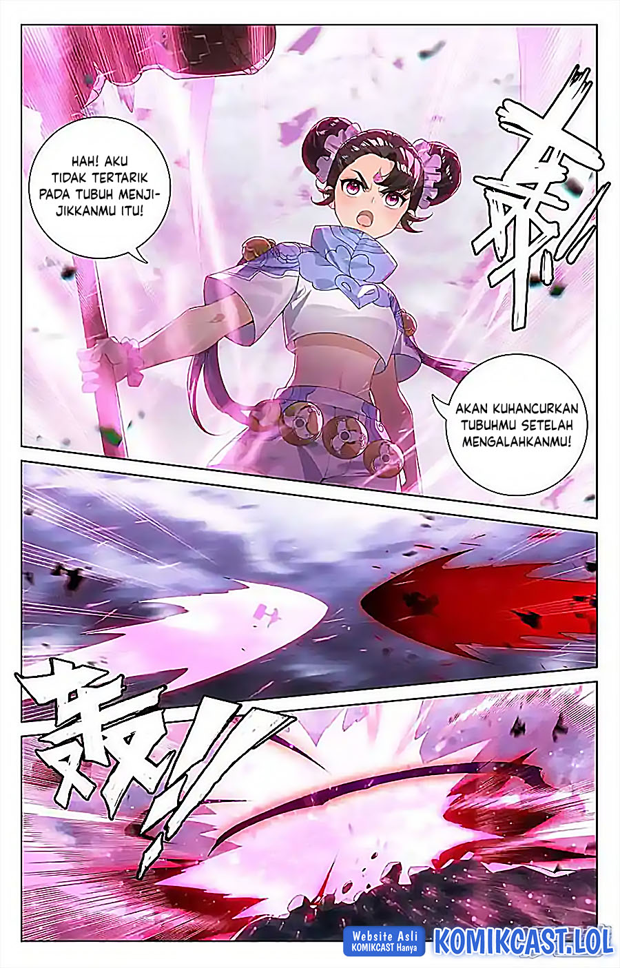Yuan Zun chapter 552.5 halaman 9