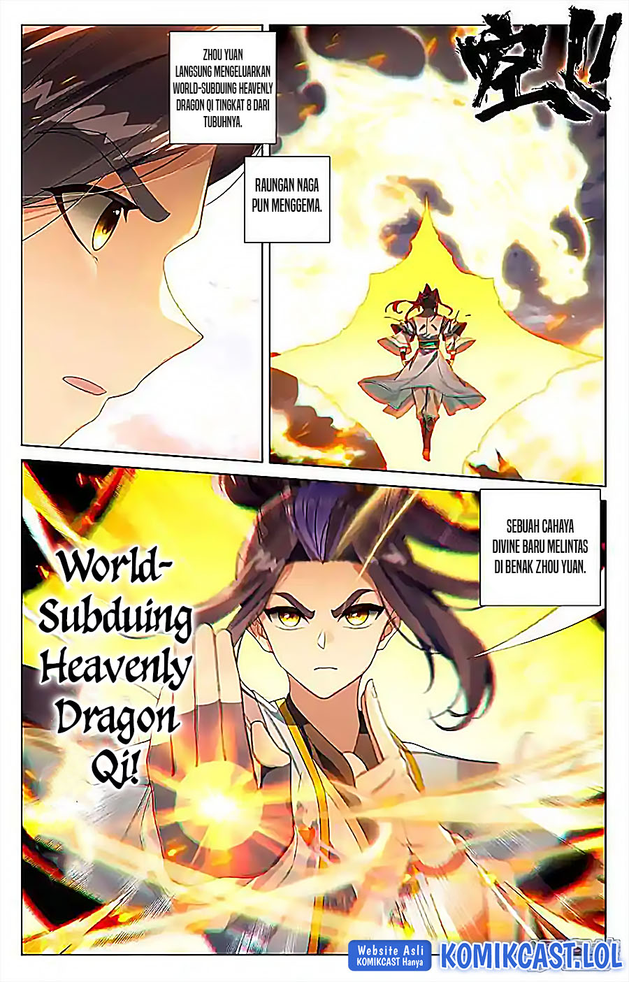 Yuan Zun chapter 552 halaman 5