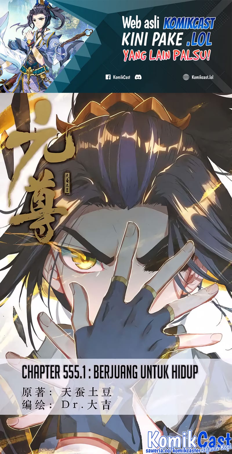 Yuan Zun chapter 555 halaman 2